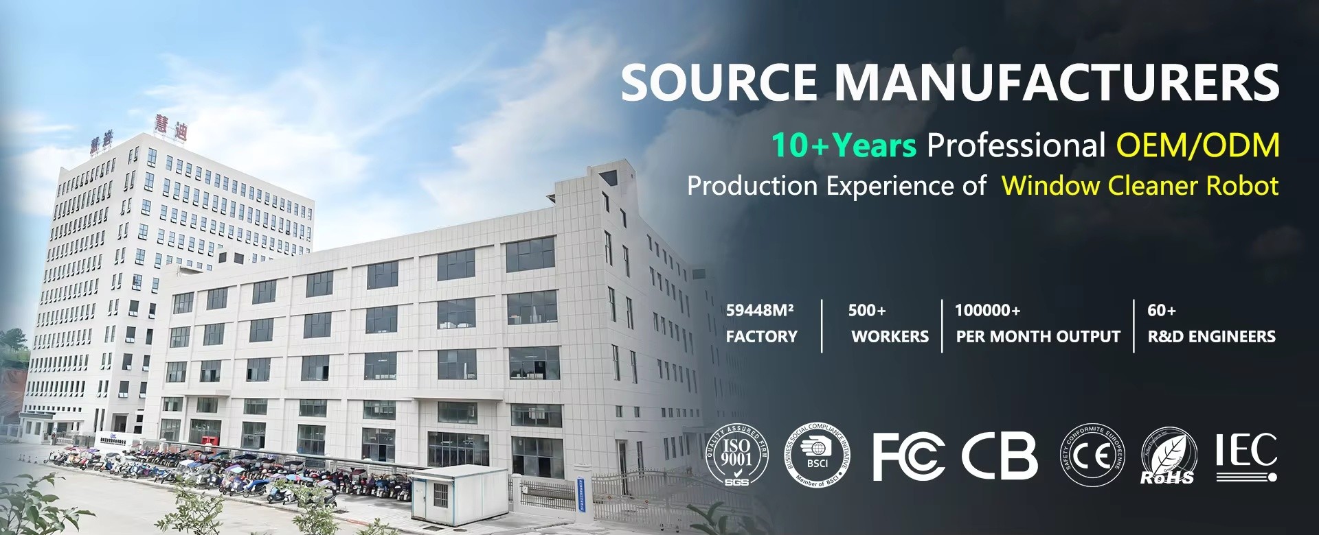 qualidade Robô de limpeza de janelas oval básico fábrica